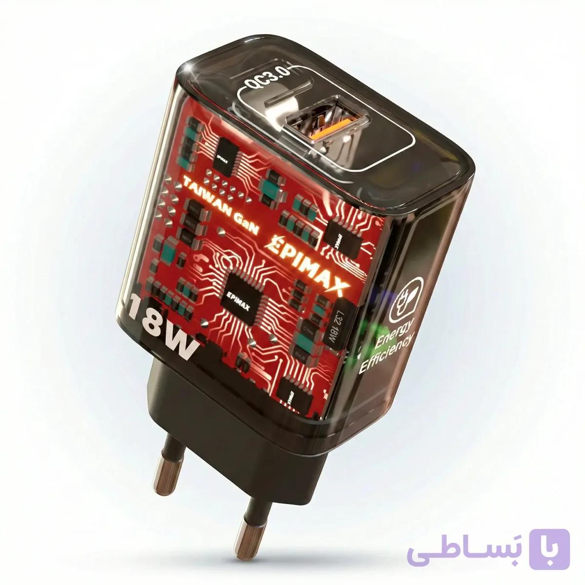 شارژر دیواری اپیمکس مدل EA-148 ظرفیت ۱۸ وات — تصویر 1