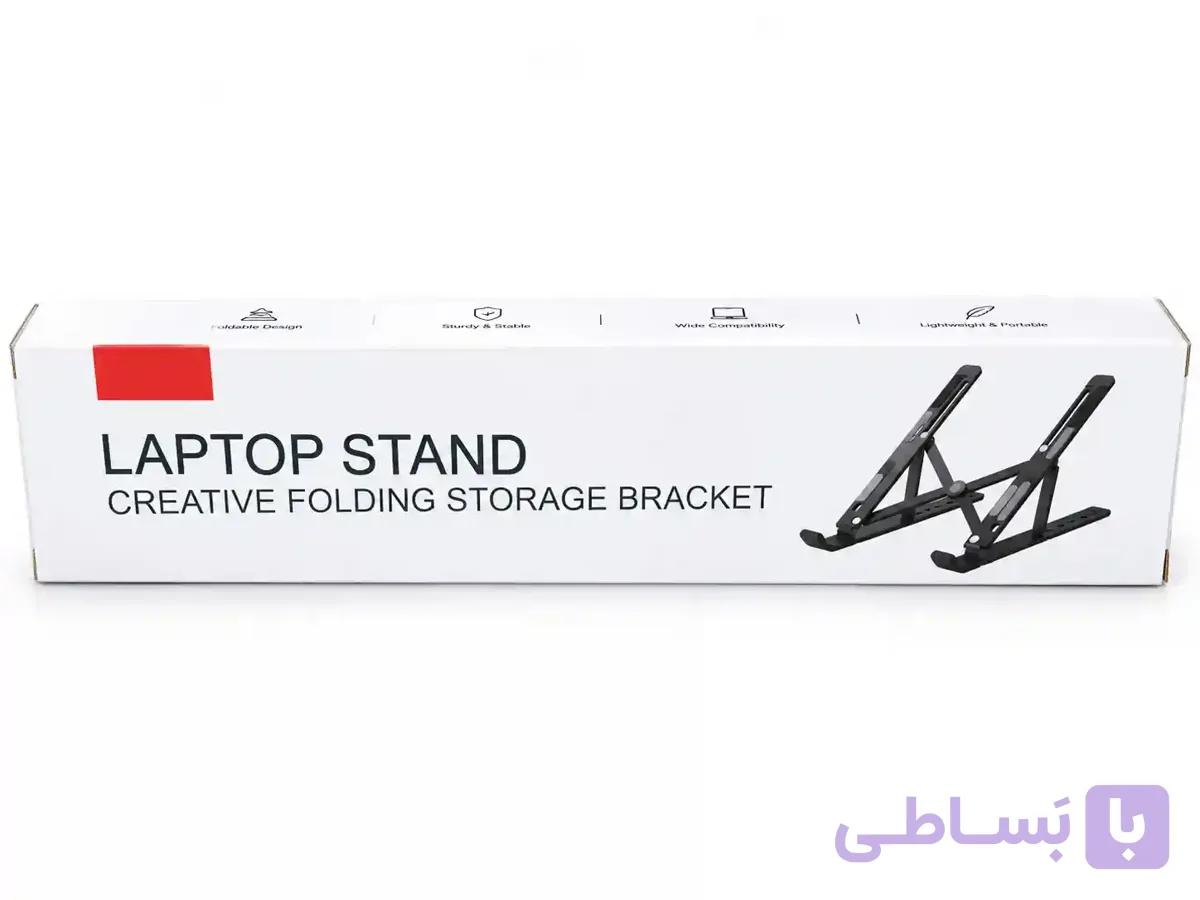 پایه نگهدارنده لپ تاپ فلزی تاشو