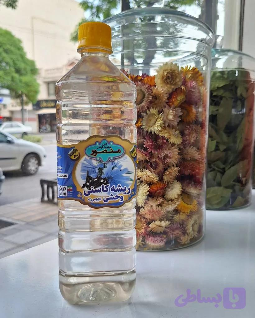 ریشه ی کاسنی وحشی