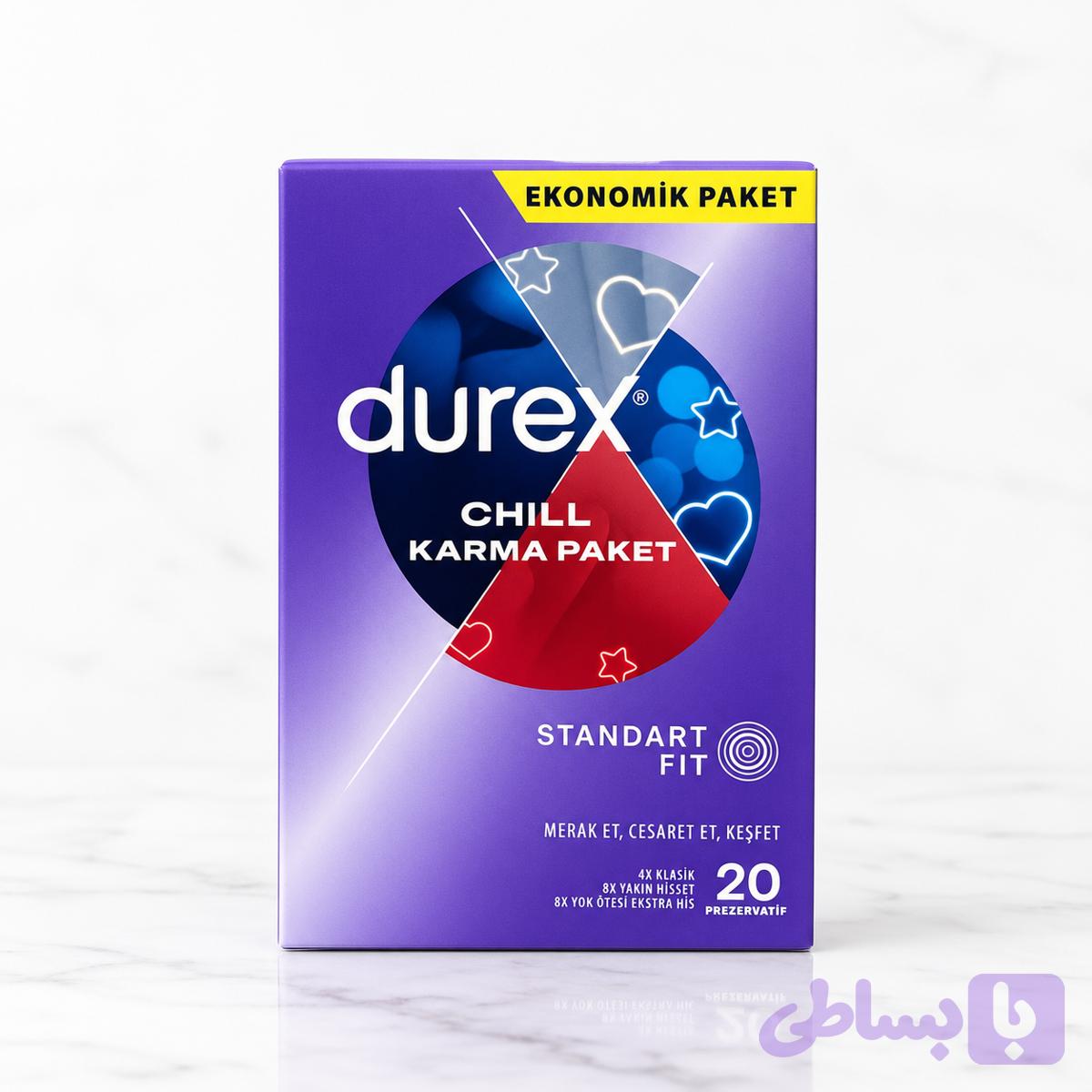 كاندوم دورکسChill Karma Paket بسته ٢٠عددي