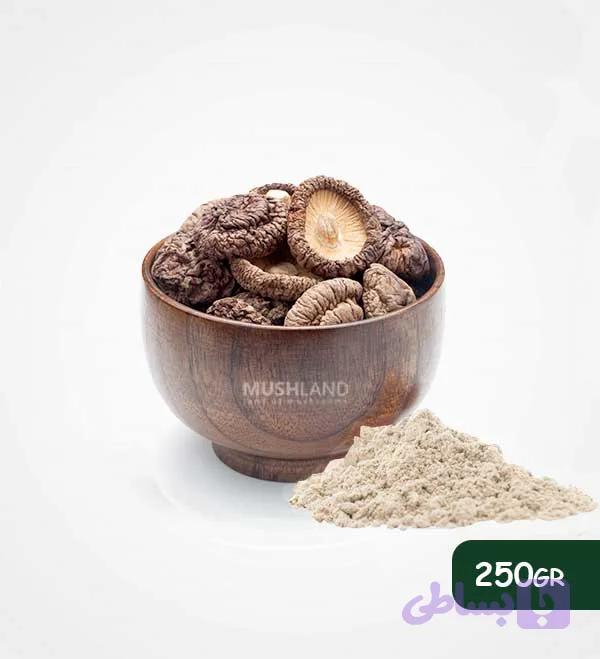 پودر شیتاکه 250 گرم