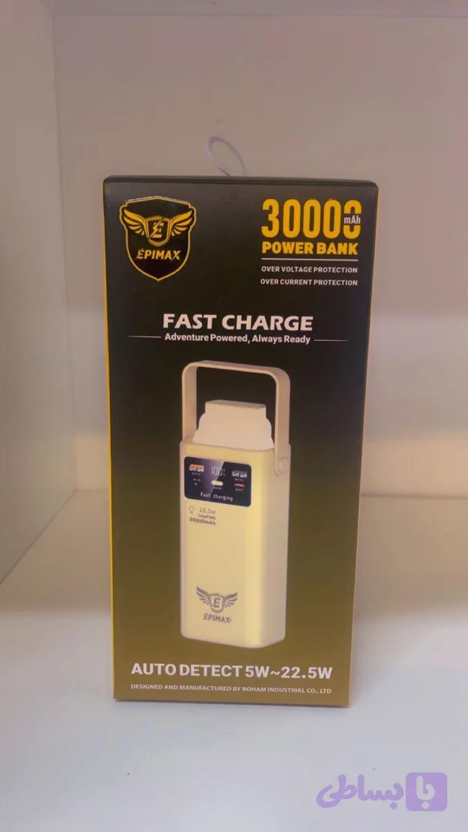 پاور بانک اپی مکس epimax-216 — تصویر 1