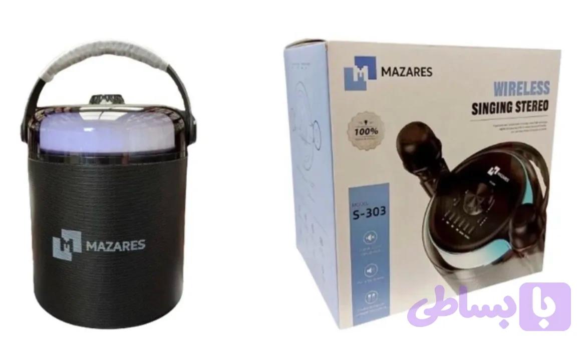 اسپیکر S_303 مازارس (MAZARES) — تصویر 1