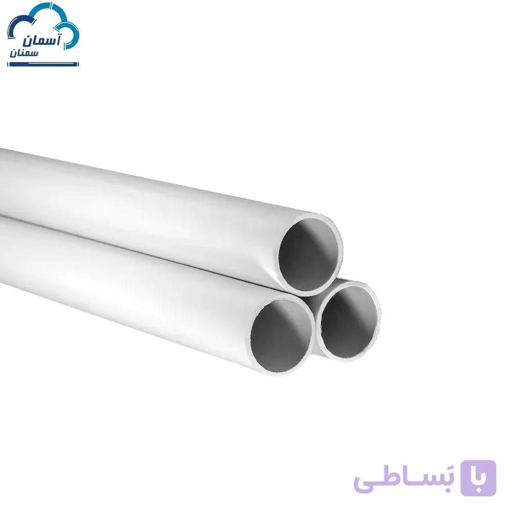 لوله برق 13 خم سرد 700 گرم آسمان سمنان✅️ خرید تک و عمده
