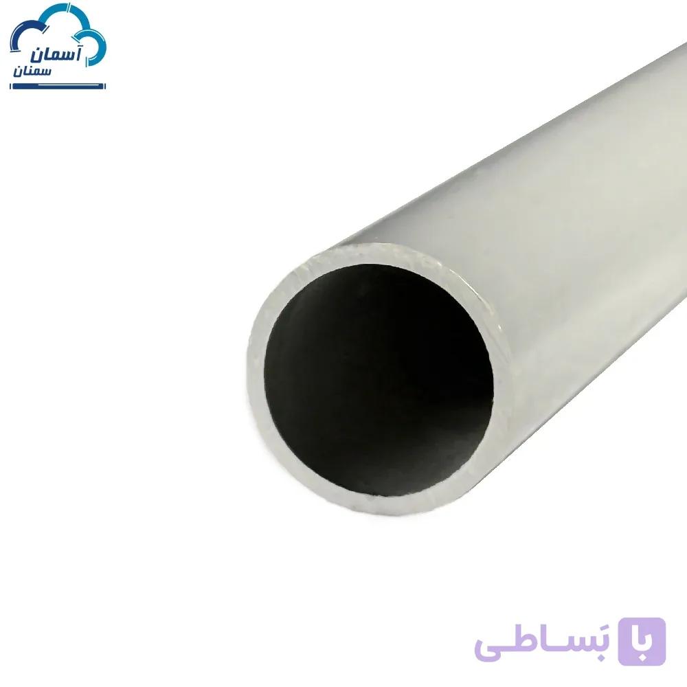 لوله 13 خم گرم سفید آسمان سمنان (800 گرم) ✅️ جنس درجه یک
