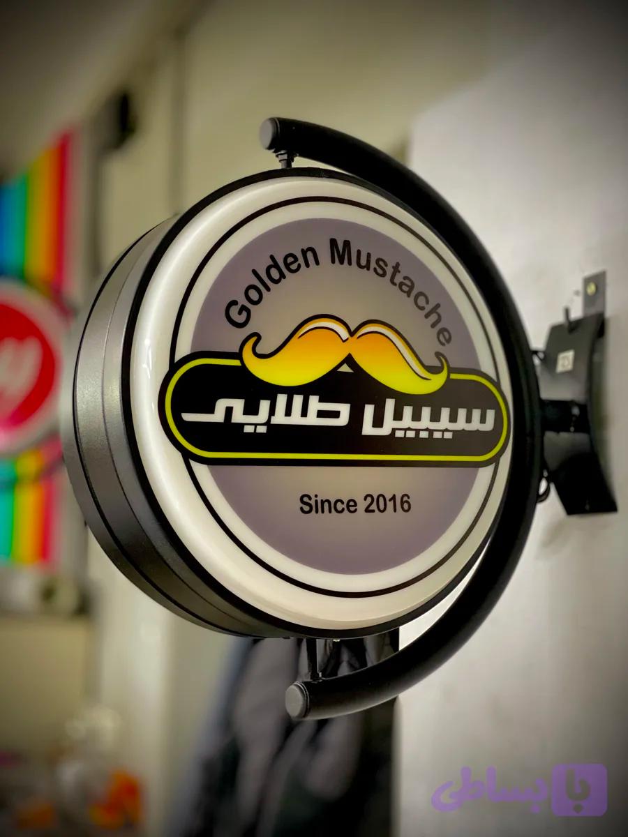لایت باکس دیواری مدل دایره (گردان) قطر 40 سانت