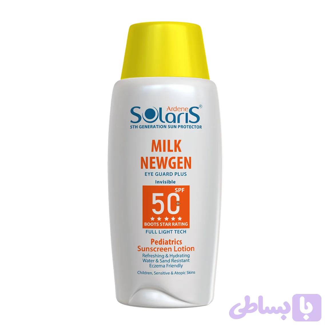 لوسیون ضد آفتاب آردن مدل میلک نیوژن SPF 50 مناسب پوست کودک ۷۵ میلی لیتر