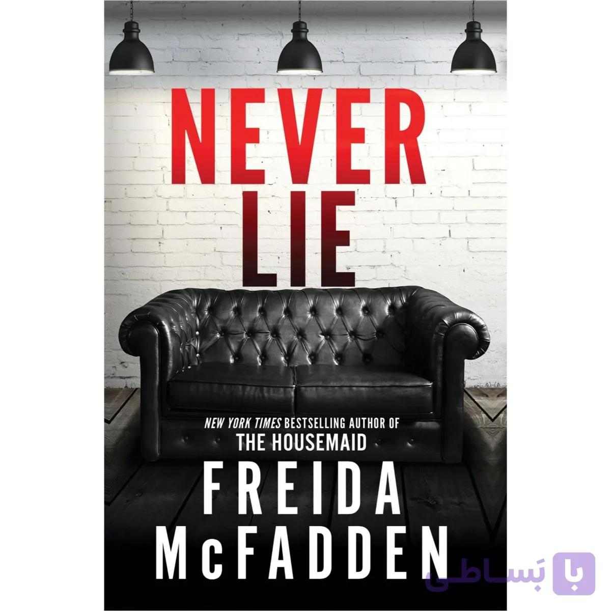Never Lie — تصویر 1