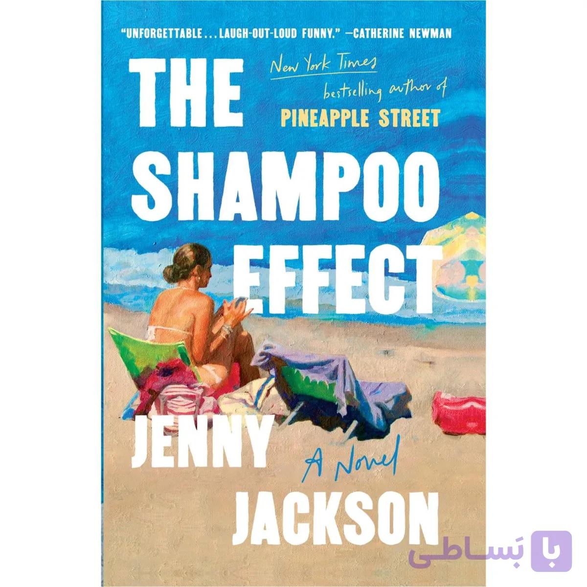 The Shampoo Effect — تصویر 1