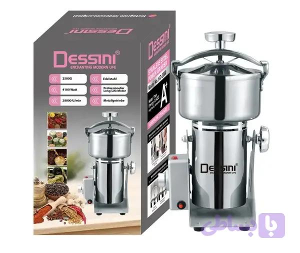 آسیاب‌صنعتی تمام‌ استیل دسینی مدل KD-2000 گرم 2500 گهواره ای