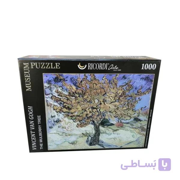 پازل 1000 قطعه ریکوردی طرح درخت توت ونگوگ 26120