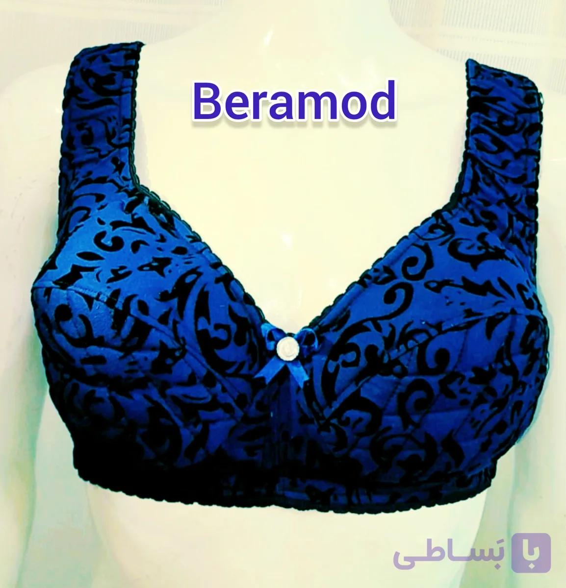 سوتین نیم تنه ای مخمل برجسته مدل peransa