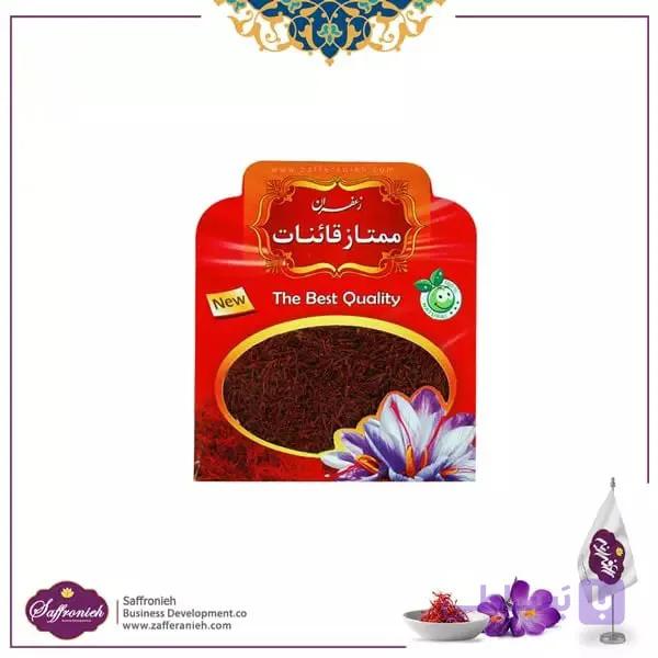 زعفران سوپرنگین اتویی بسته بندی