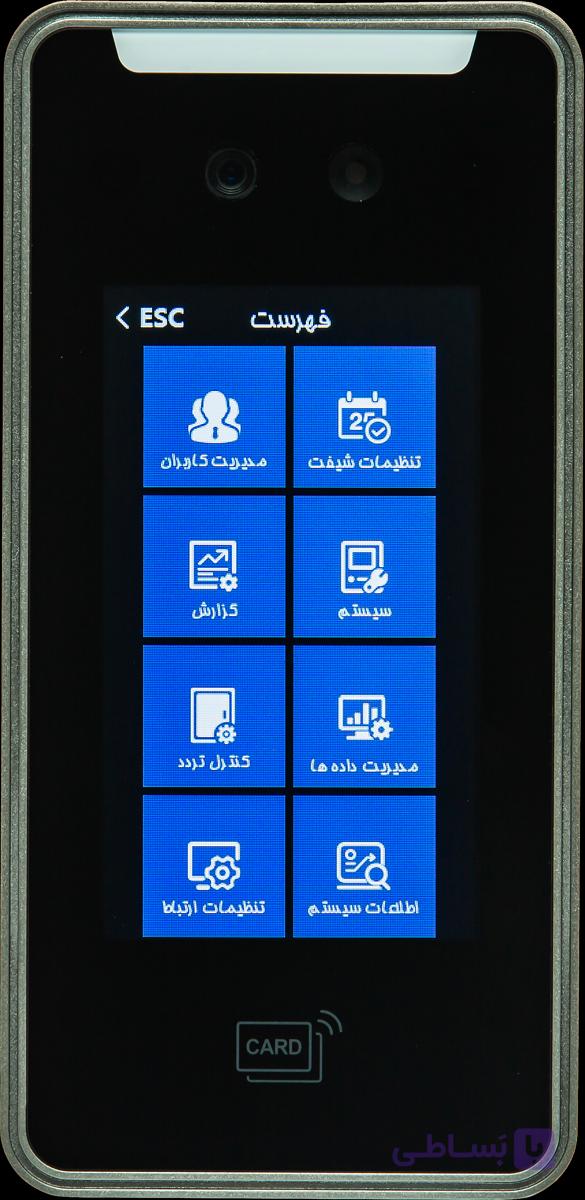 دستگاه حضور و غیاب فراتکنو  Ai-21