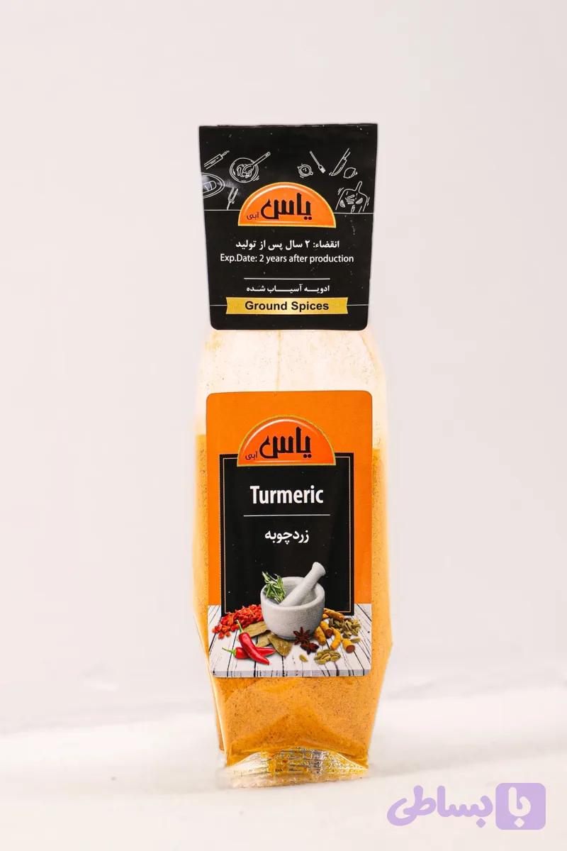 پودر زردچوبه 60 گرمی یاس آبی (پت)