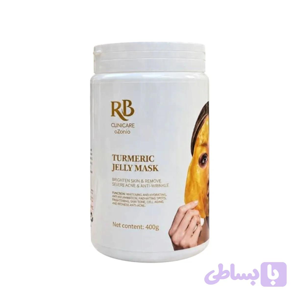 ماسک هیدروژلی گلووینگ بیوتین اربی کلینیکر (ریوبلو) 400 گرم — تصویر 1