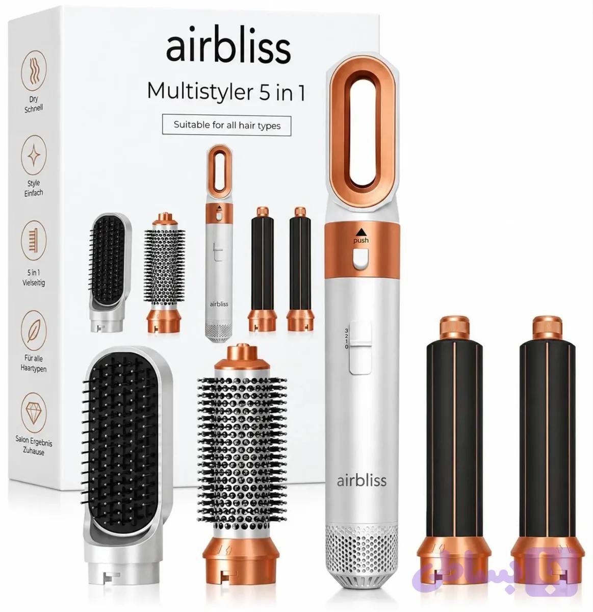 سشوار و حالت دهنده مو چندکاره مولتی استیلر مو airbliss — تصویر 1