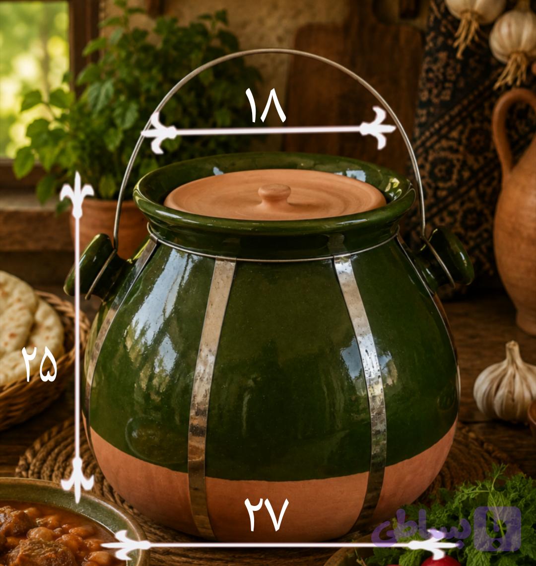 دیزی سفالی آبگوشت خوری ۱۵ نفره