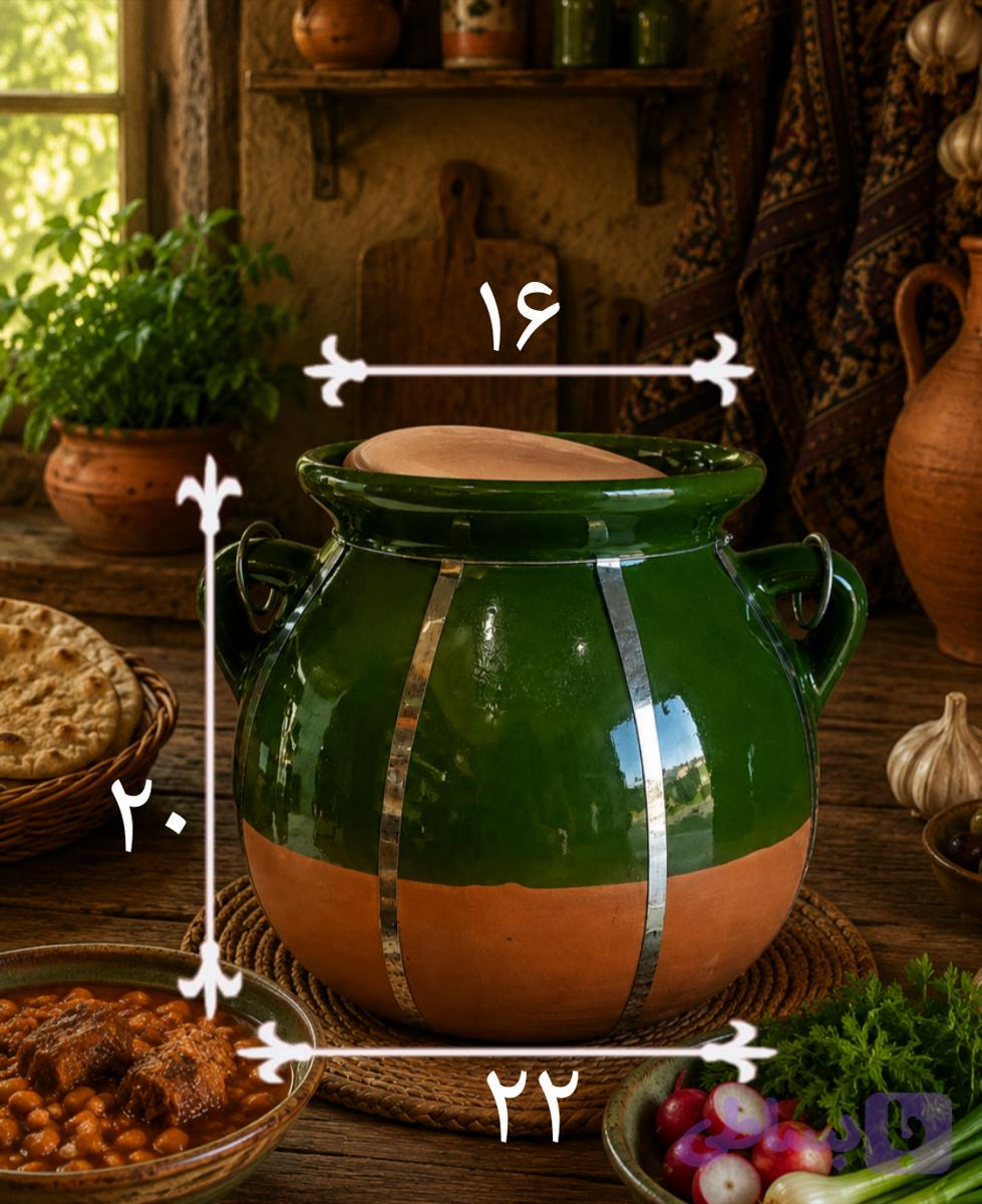 دیزی سفالی آبگوشت خوری هشت نفره