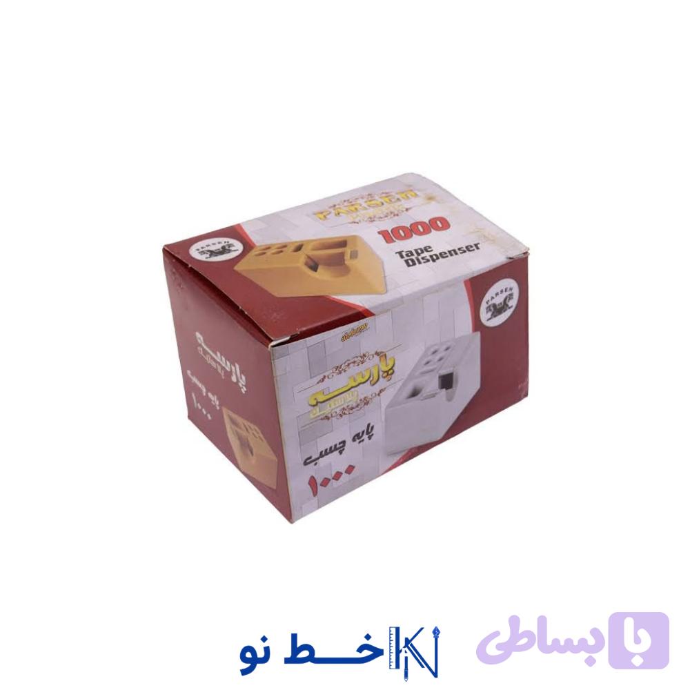 پایه چسب 1000 پارسه