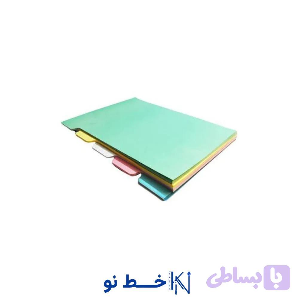 کاغذ یدکی 26 سوراخ (100 برگ )