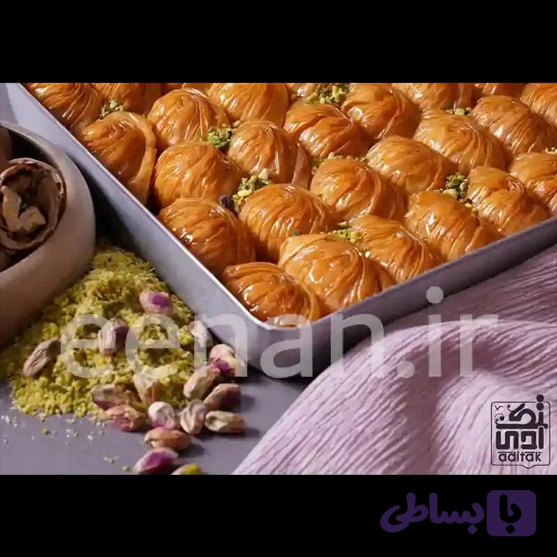 باقلوای پیازی (4 کیلویی) — تصویر 1