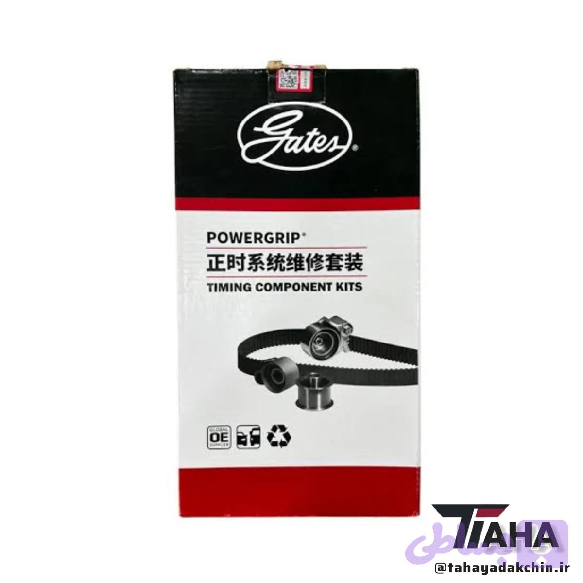 کیت تایم کی ام سی تی۸ (کد OWTGQ)