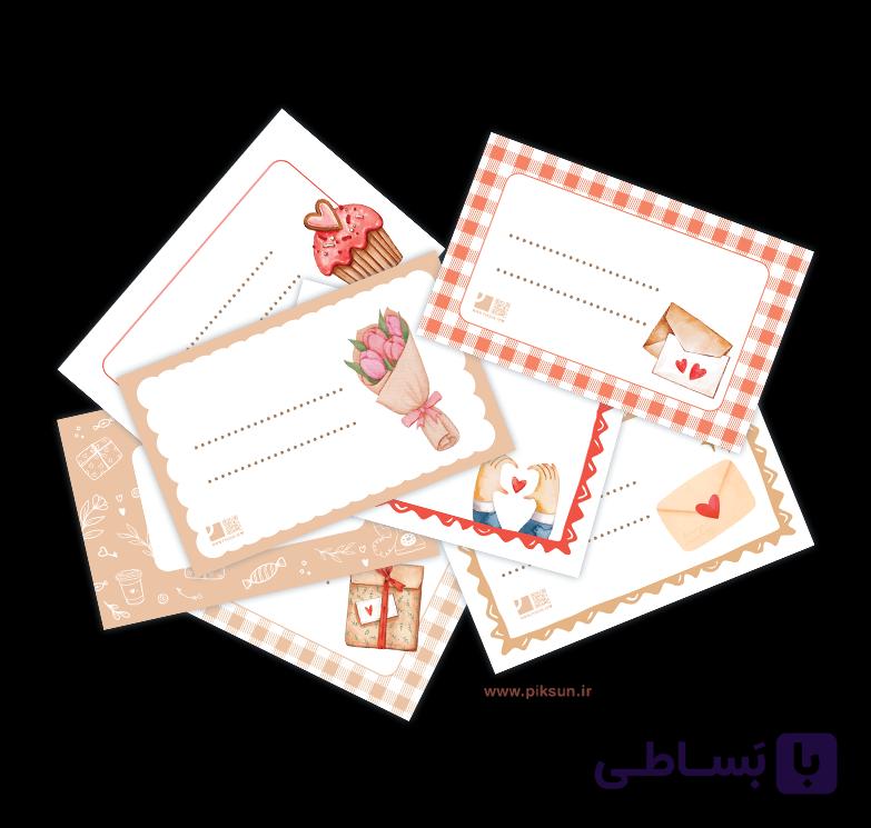 کارت یادداشت هدیه — تصویر 1