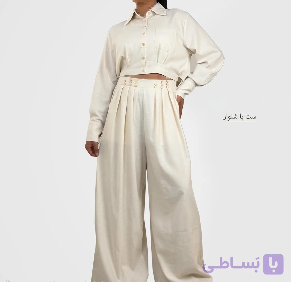 ست شومیز کراپ و شلوار بگ لینن - رنگ استخوانی | وارداتی