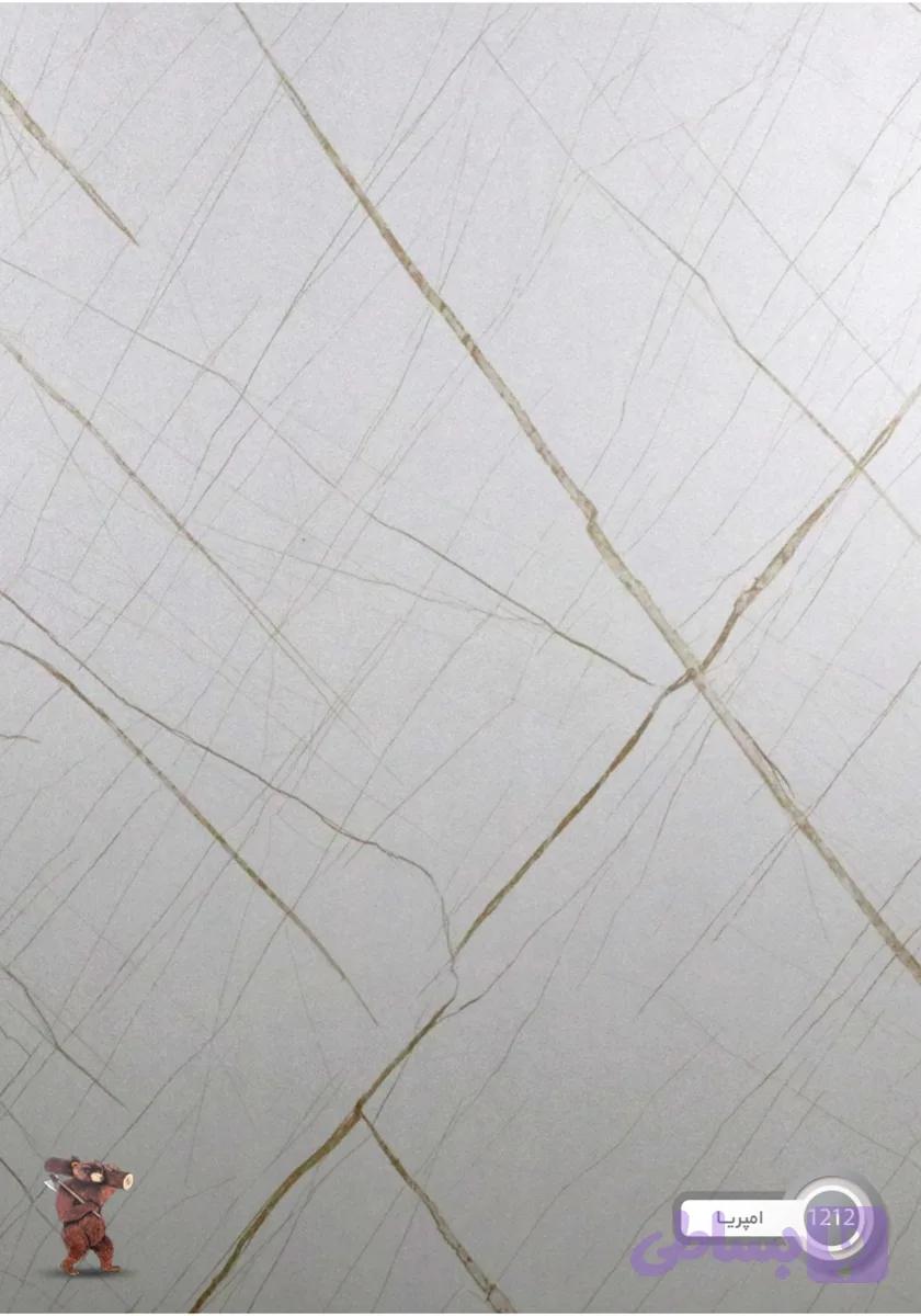 صفحه کابینت ۲۱۲ براق و مات