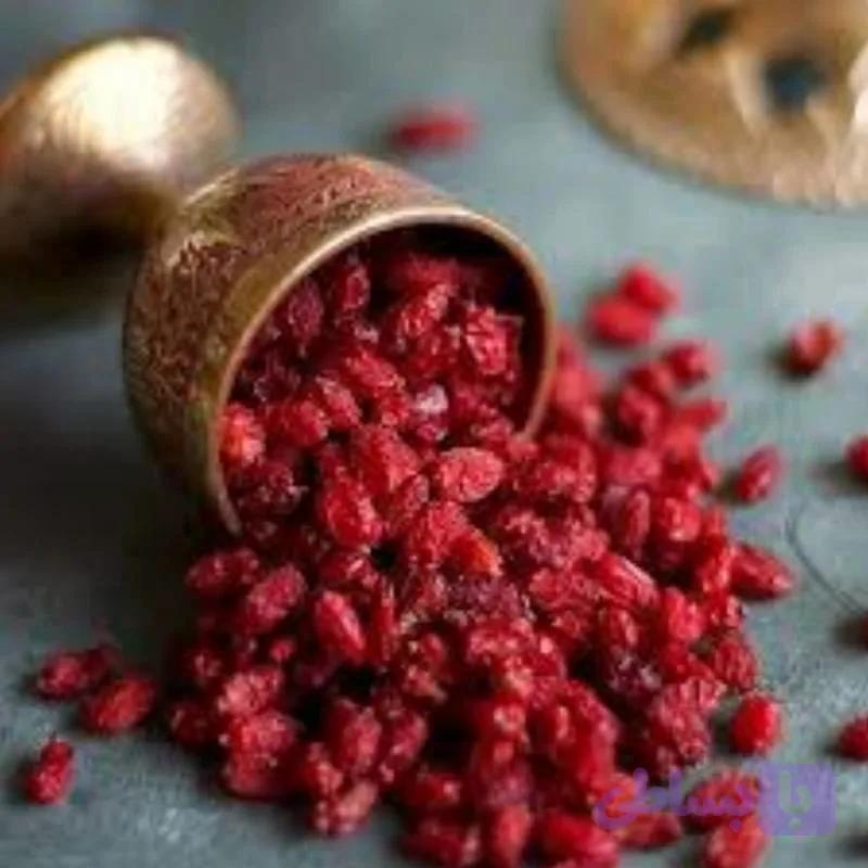 زرشک افراس نیم کیلویی