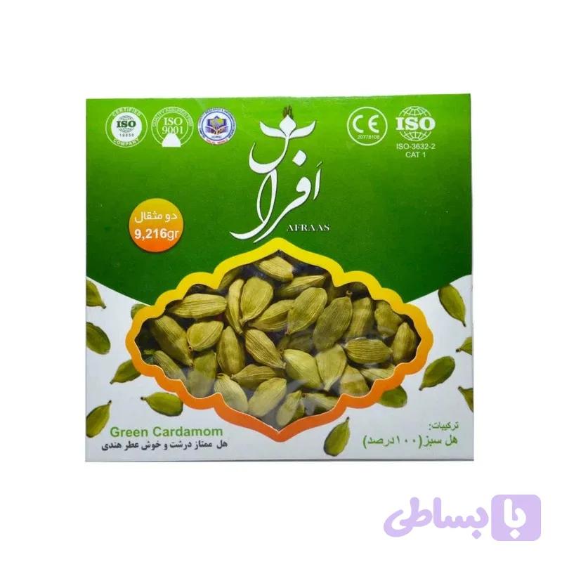 هل افراس — تصویر 1