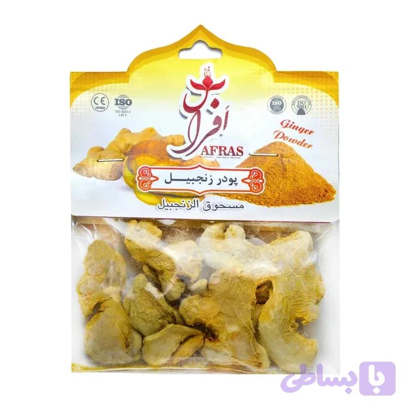 زنجبیل میوه افراس 50 گرم