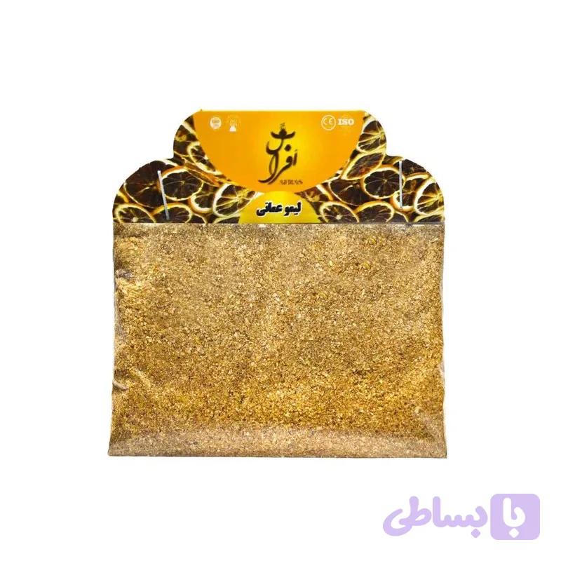 پودر لیمو عمانی افراس 15 گرم
