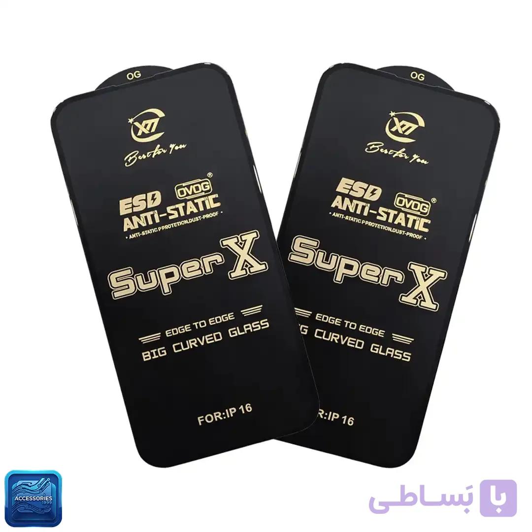گلس سوپر ایکس Super X سرامیکی مدل سامسونگ Galaxy A25 — تصویر 1