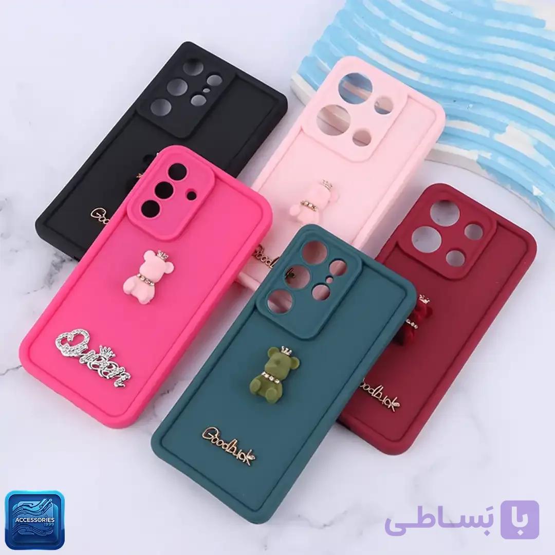 قاب گوشی سولید طرح سگ برجسته محافظ لنزدار مدل سامسونگ Galaxy S25Ultra — تصویر 1