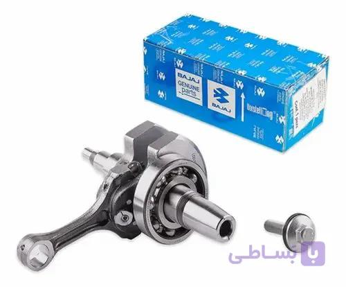 میلنگ (میل لنگ کامل) NS200 RS200 برند اصلی باجاج