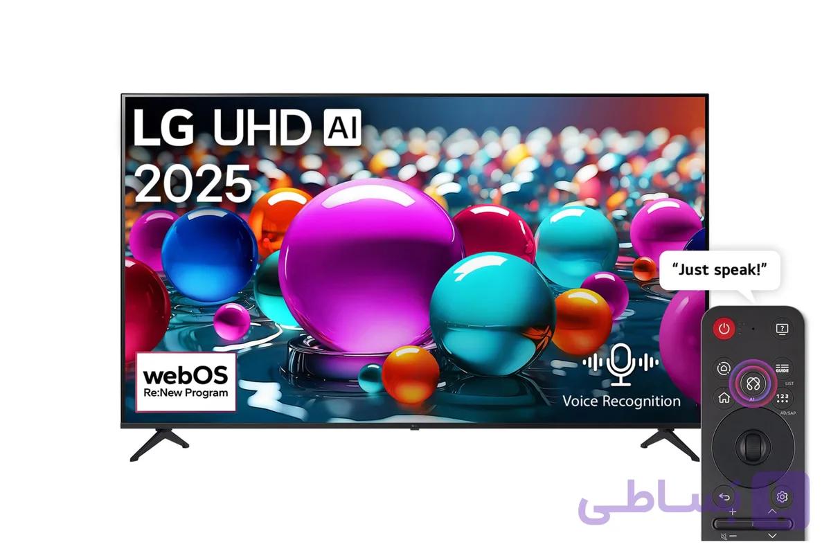 تلویزیون 55 اینچ ال جی UA85006 - لوازم خانگی بانه اصلی - قیمت روز و پرداخت درب منزل