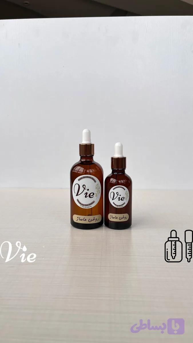 روغن ماساژ