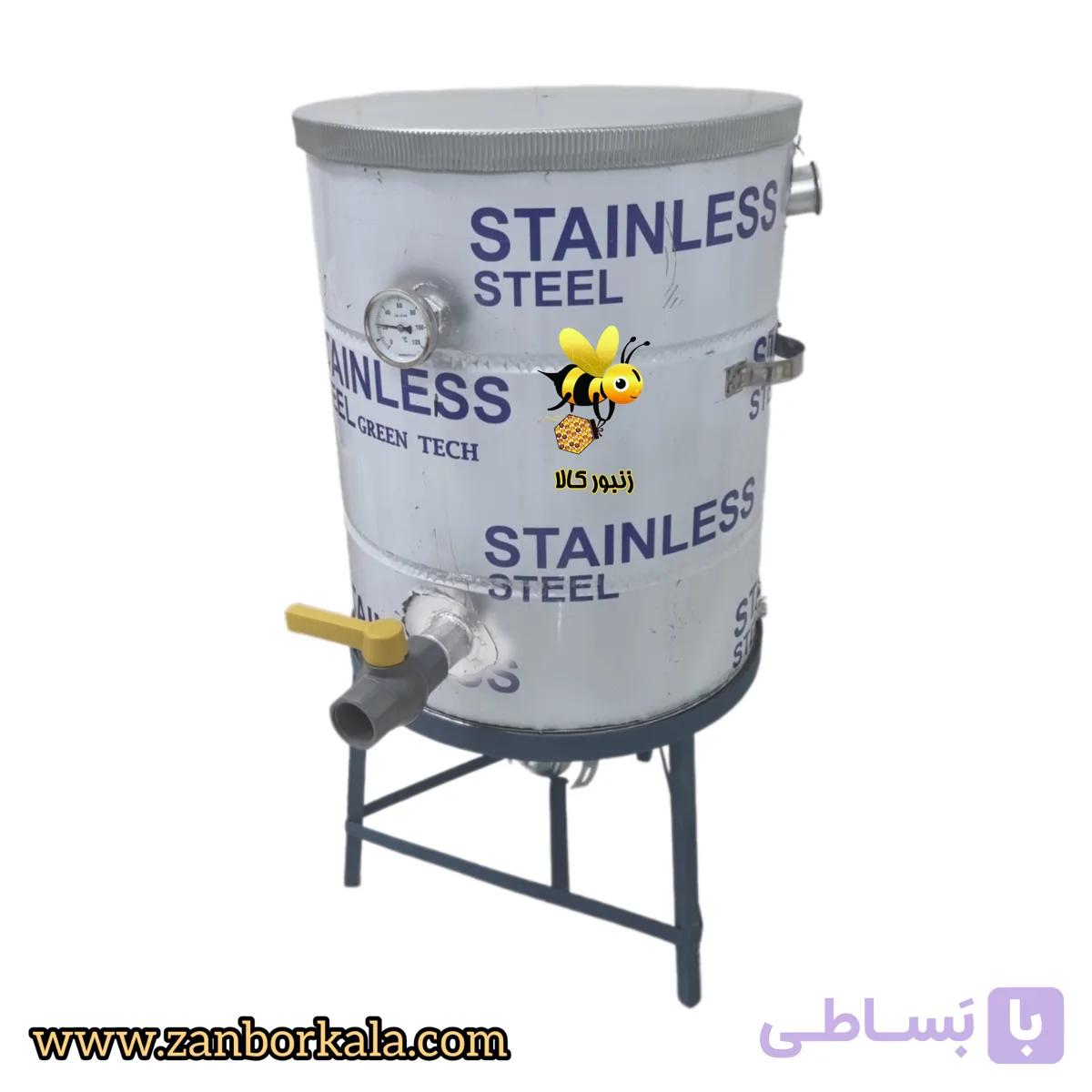 مخزن رس گیر عسل 120 کیلویی — تصویر 1
