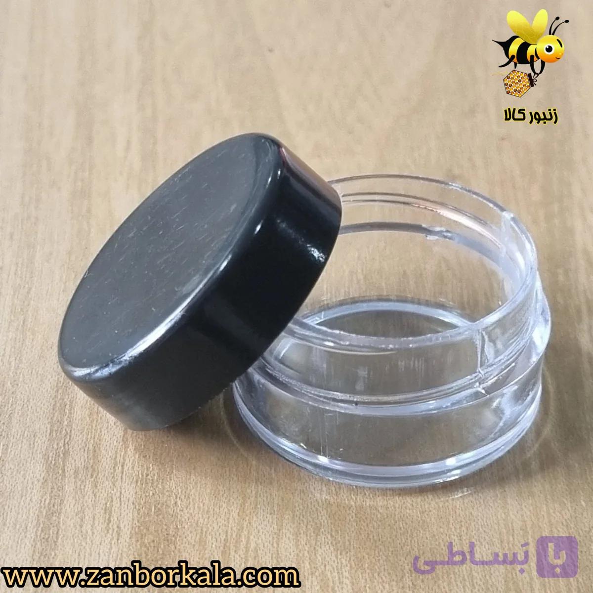 ظرف 5 گرمی کریستال ژل رویال و کرم — تصویر 1