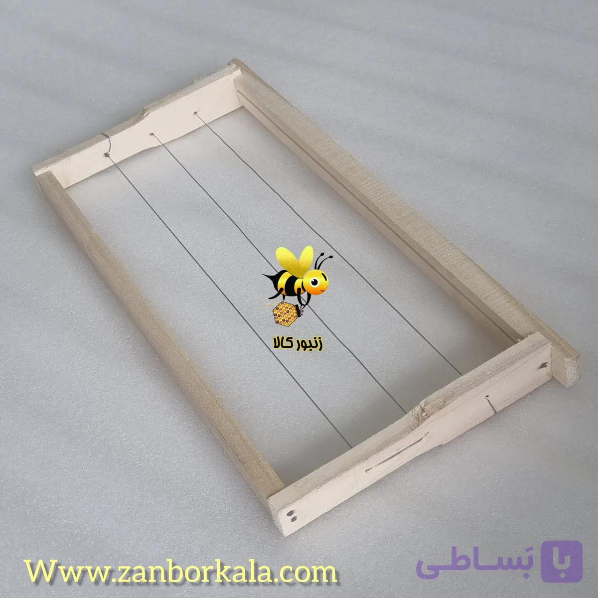 قاب سیم کشی شده درجه یک — تصویر 1