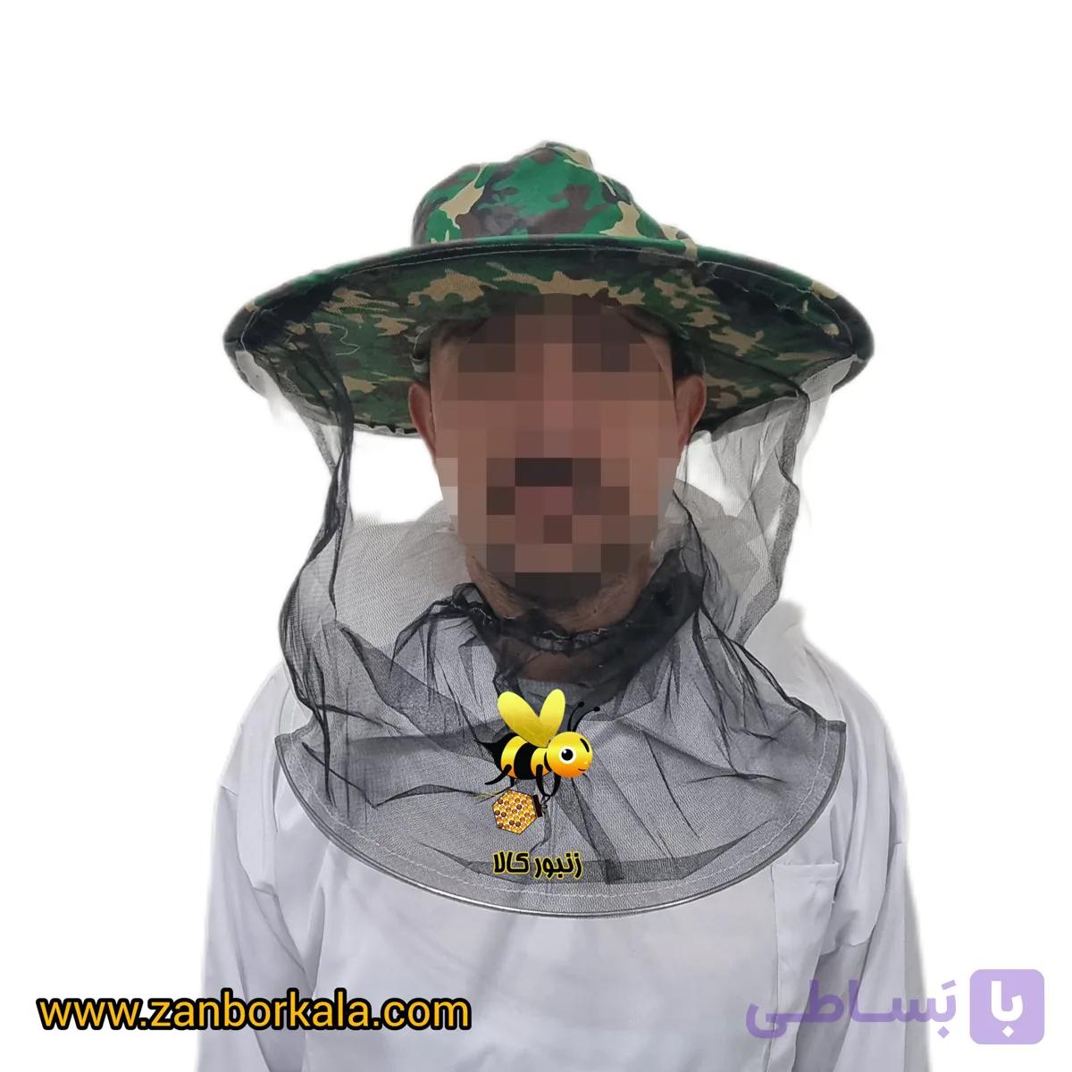 کلاه زنبورداری چریکی — تصویر 1