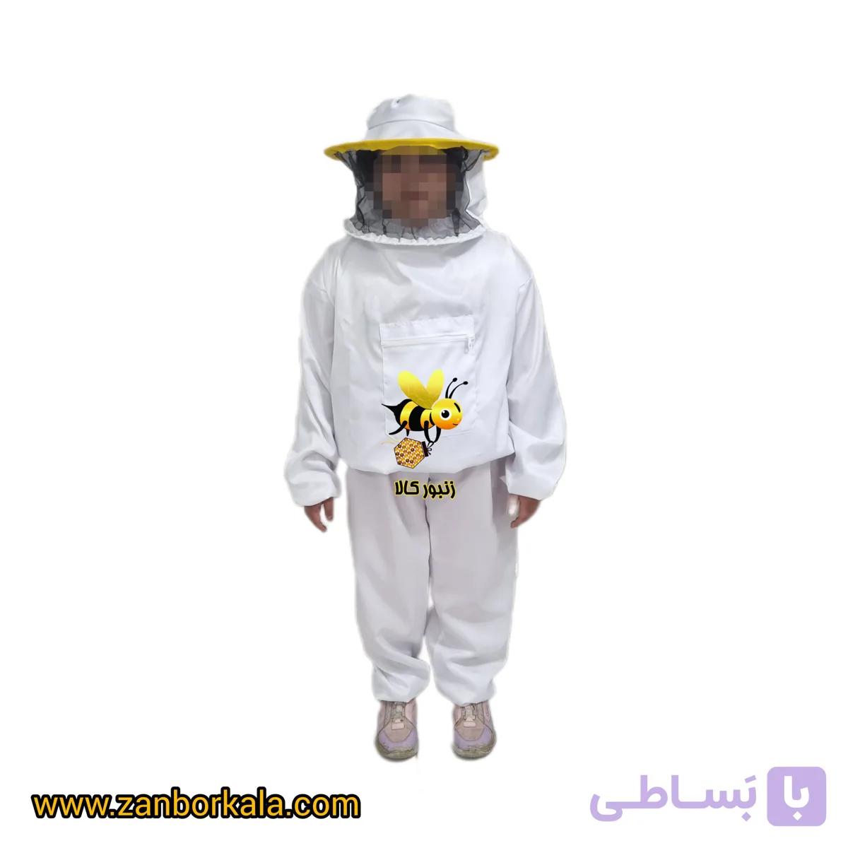 لباس زنبورداری بچه گانه کلاه گرد چریکی — تصویر 1