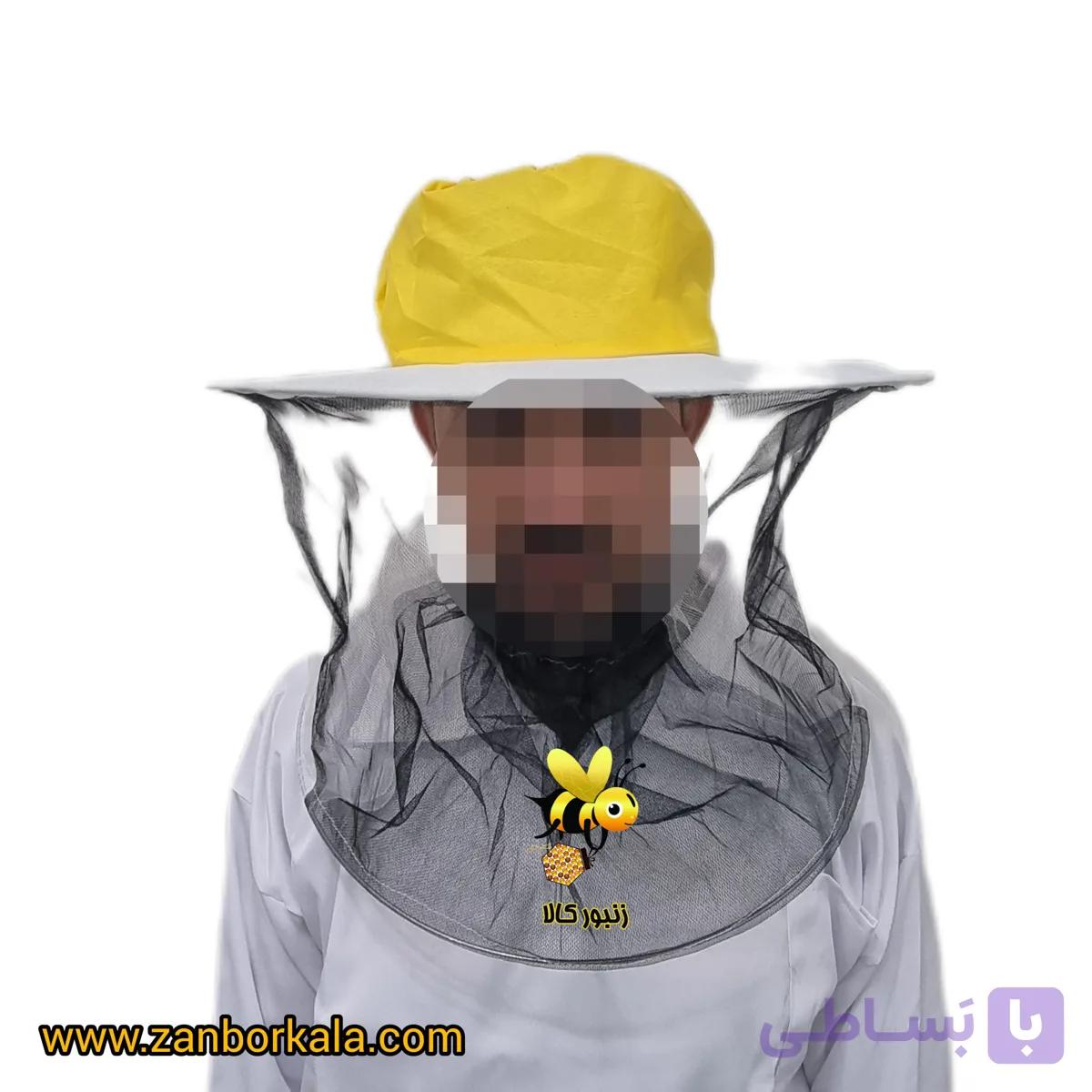 کلاه زنبورداری ترک — تصویر 1
