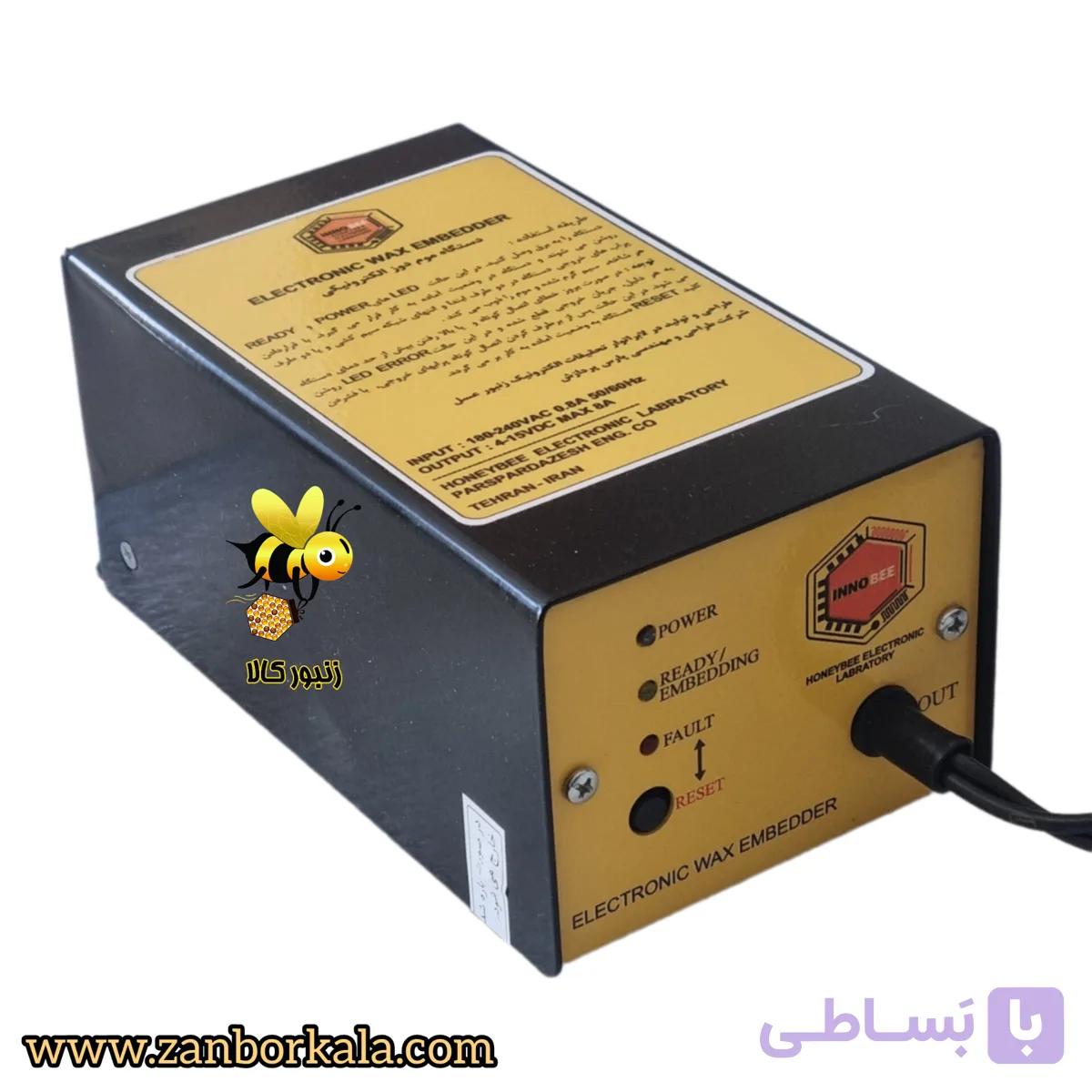 ترانس موم دوز الکتریکی — تصویر 1