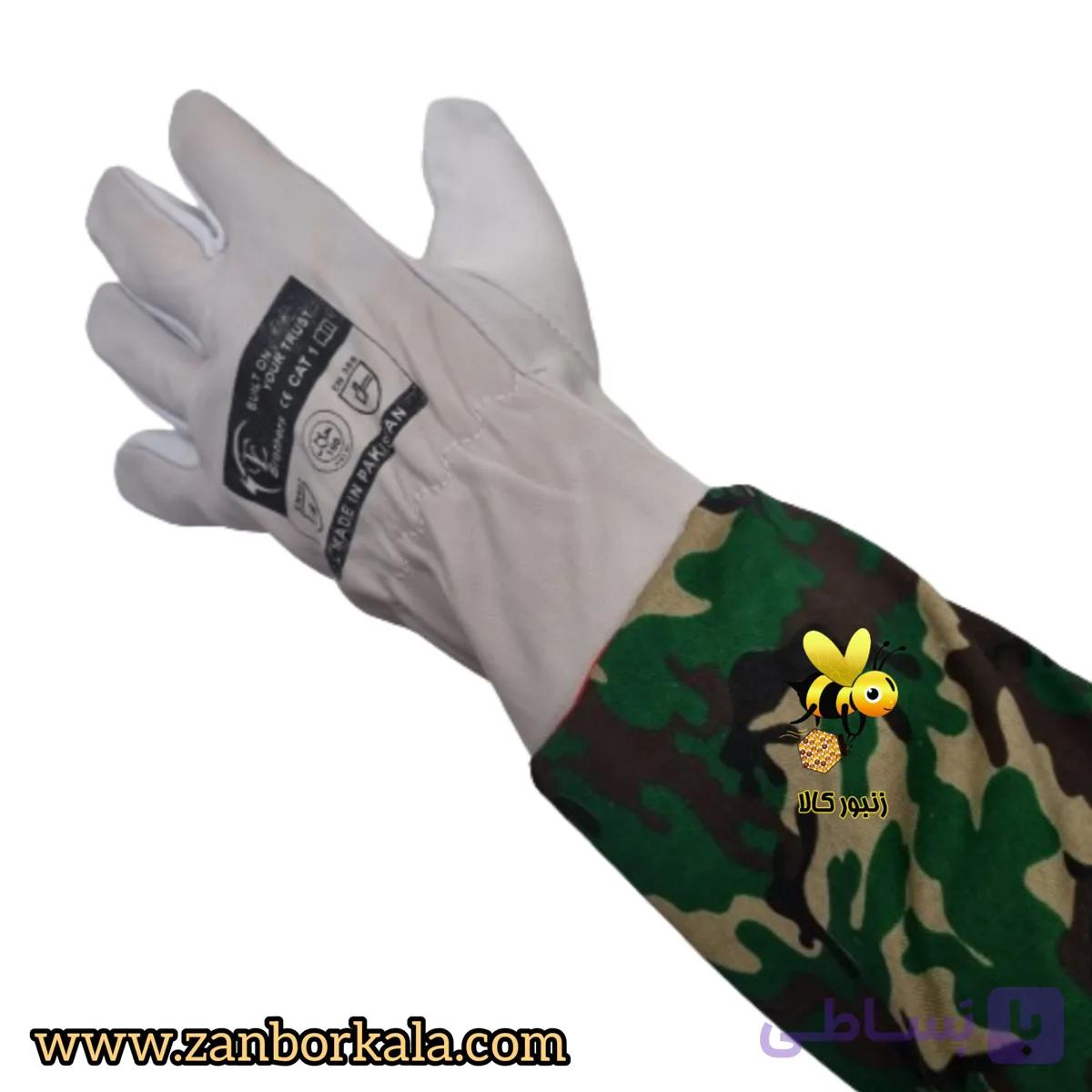 دستکش زنبورداری چرم طبیعی چریکی — تصویر 1