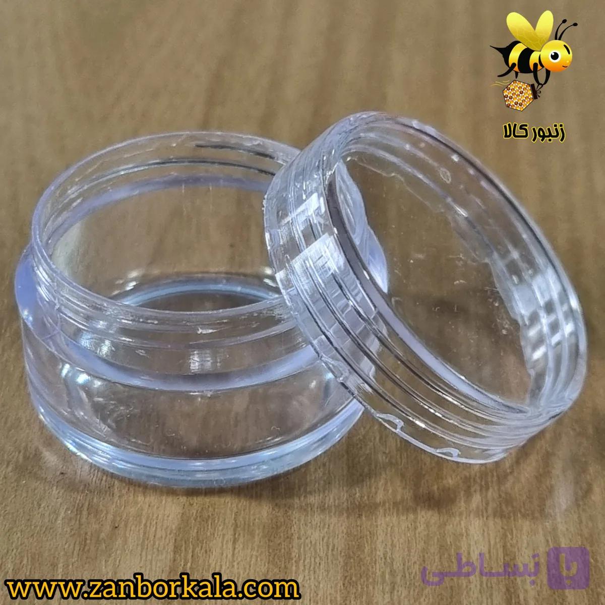 ظرف 10 گرمی شفاف گرد ژل رویال و کرم — تصویر 1