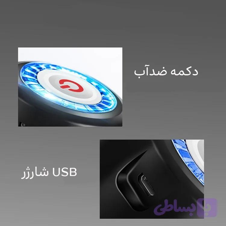 پمپ آب سفری — تصویر 1