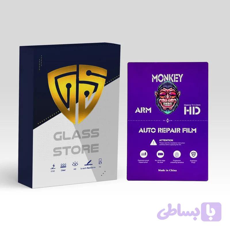 گلس هیدروژلی خودترمیم شفاف مانکی مناسب S52 Cat